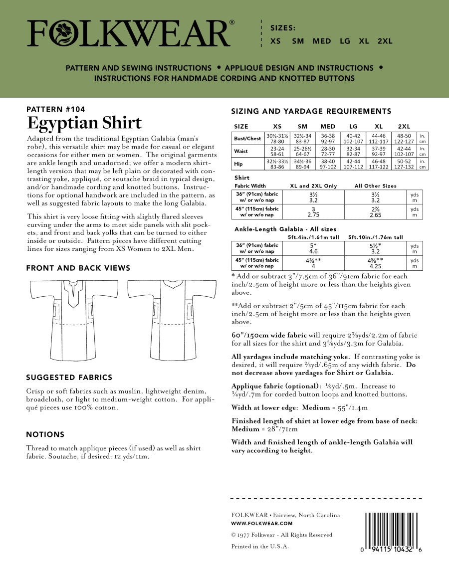 Folkwear Unisex Egyptian Shirt Pattern Back