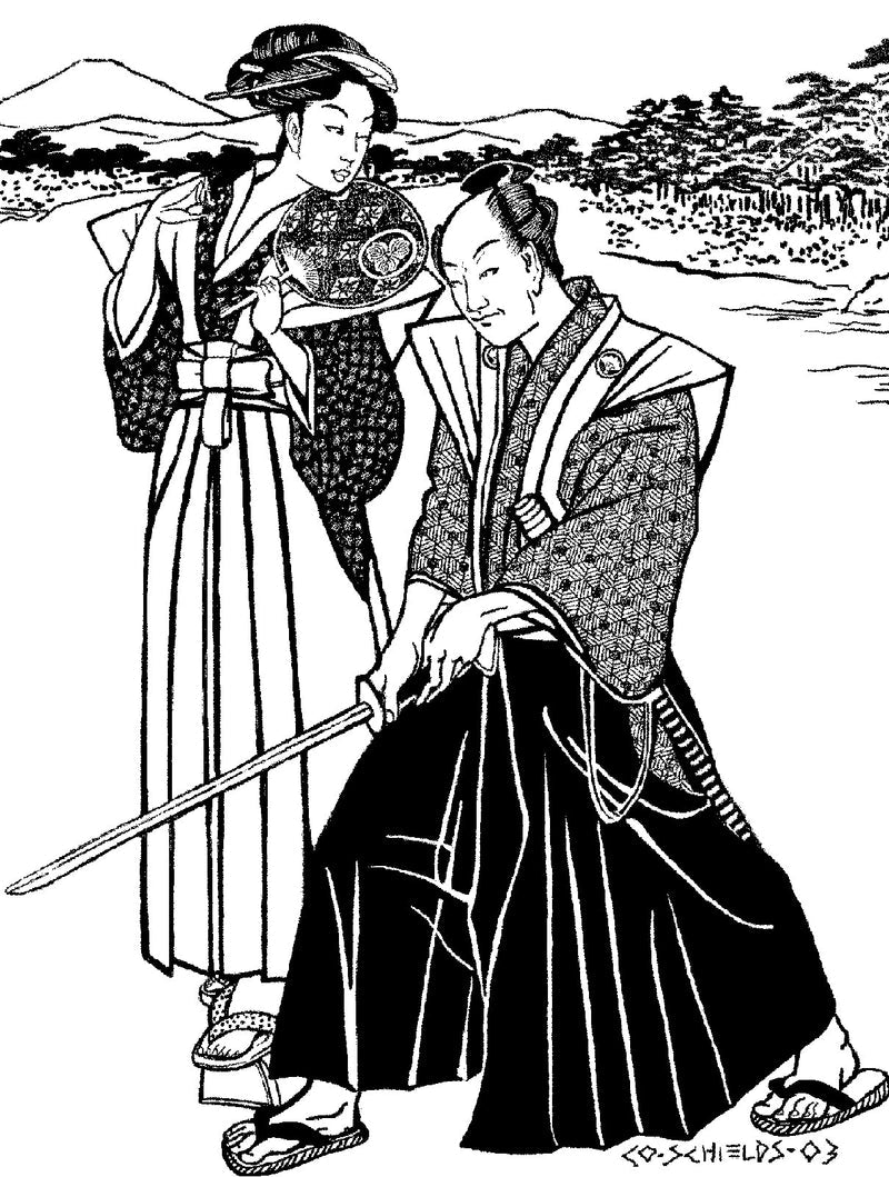 Folkwear Unisex Japanese Hakama Kataginu Pattern 5
