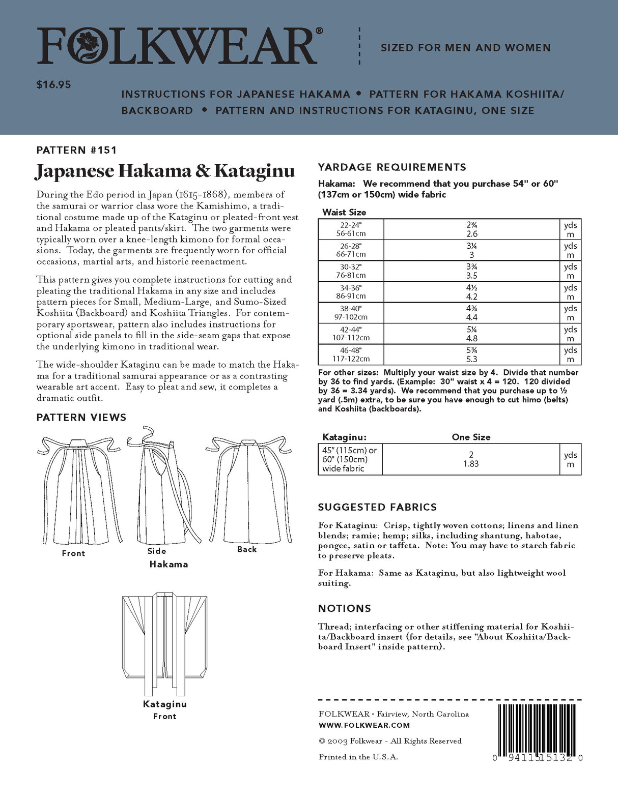Folkwear Unisex Japanese Hakama Kataginu Pattern Back