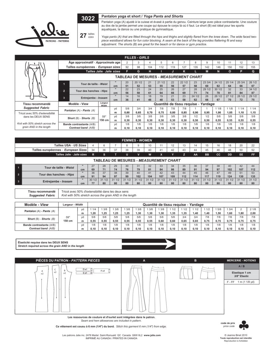Jalie Yoga Pants Shorts Pattern Back