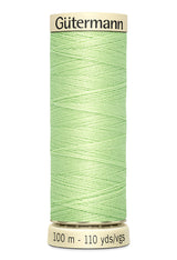 Gutermann Sew All Thread (100m)