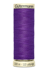 Gutermann Sew All Thread (100m)
