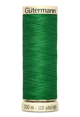 Gutermann Sew All Thread (100m)
