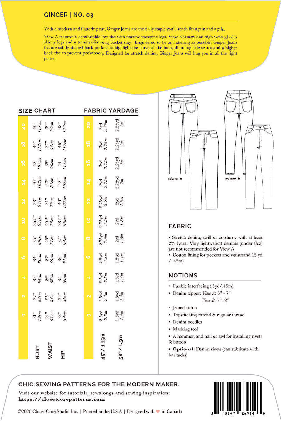 Closet Core Patterns - Ginger Skinny Jeans Pattern