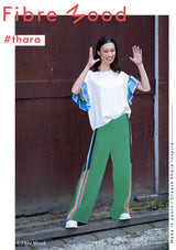 Fibre Mood Magazine Edition 25