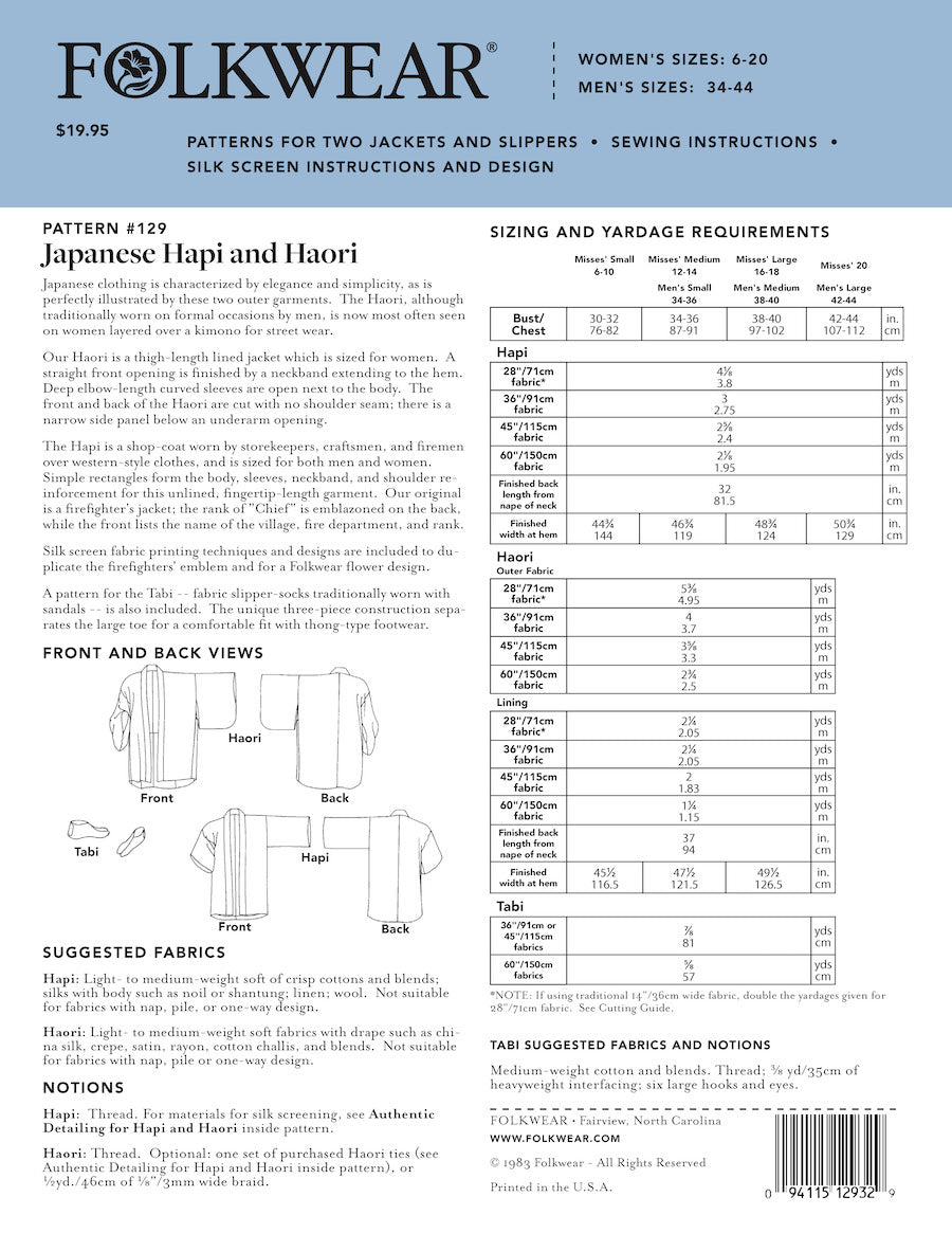 Folkwear - Japanese Hapi & Haori Sewing Pattern