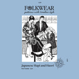 Folkwear - Japanese Hapi & Haori Sewing Pattern