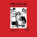 Folkwear - Chinese Jacket Sewing Pattern (XS-3XL)