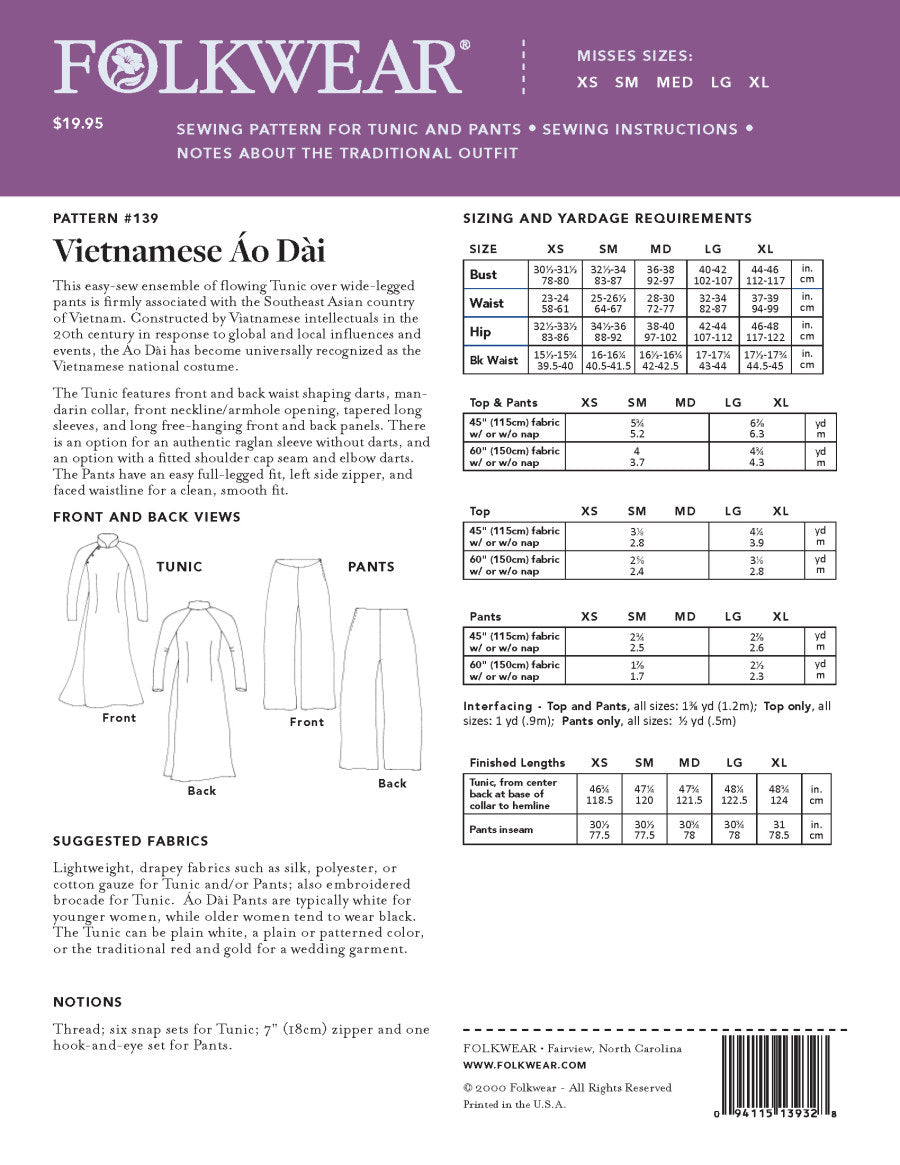 Folkwear Vietnamese Ao Dai Pattern Back
