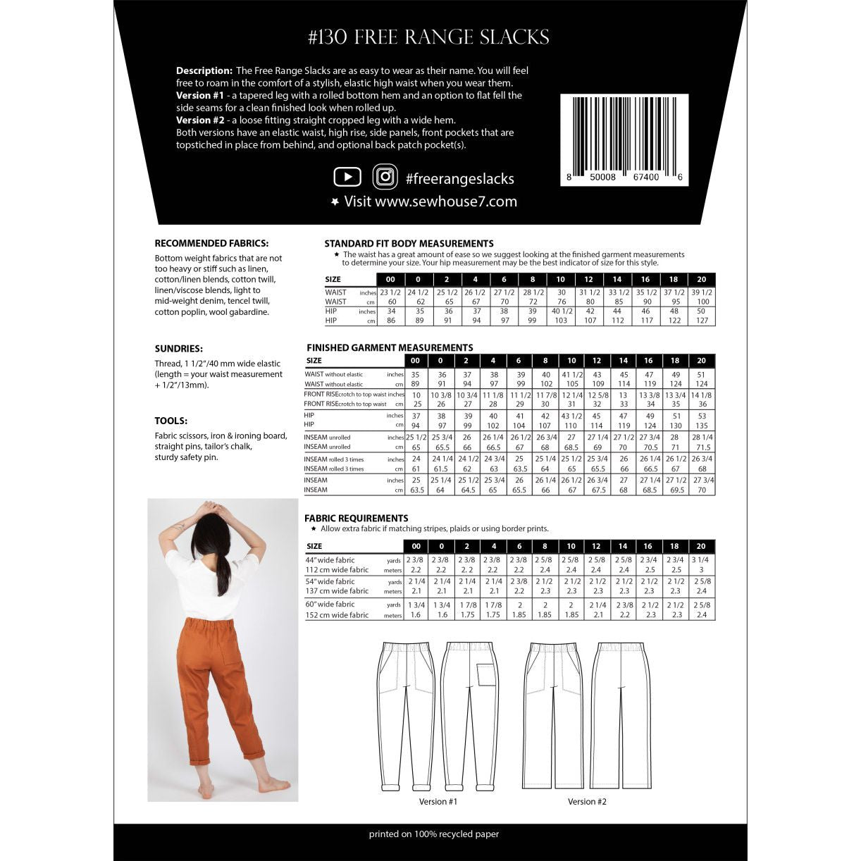 Sew House Seven - Free Range Slacks Pattern (Sizes 00-20)