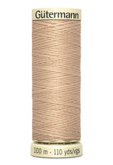 Gutermann Sew All Thread (100m)