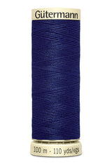 Gutermann Sew All Thread (100m)