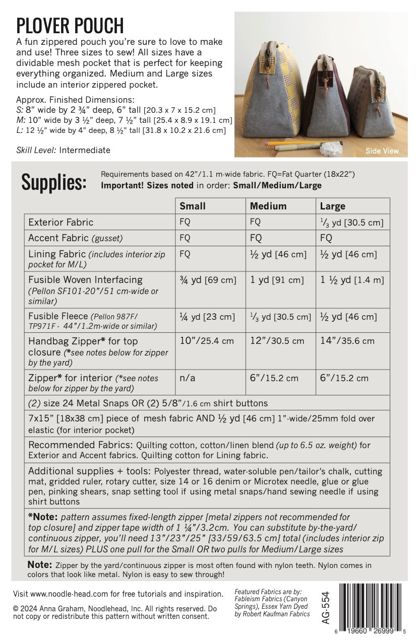 Noodlehead - Plover Pouch Pattern