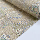 Poplin Print - Bonnie Paisley - Ivory