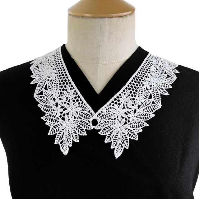 Austrian Appliqué Embroidered Collar - Alicia - White