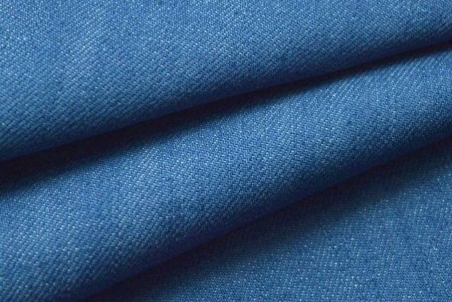 denim fabric by the metre