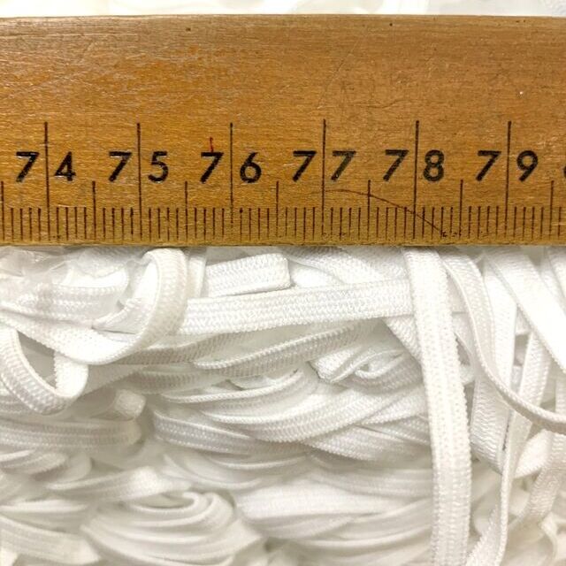 Soft Knitted Knicker Elastic - White (5mm)