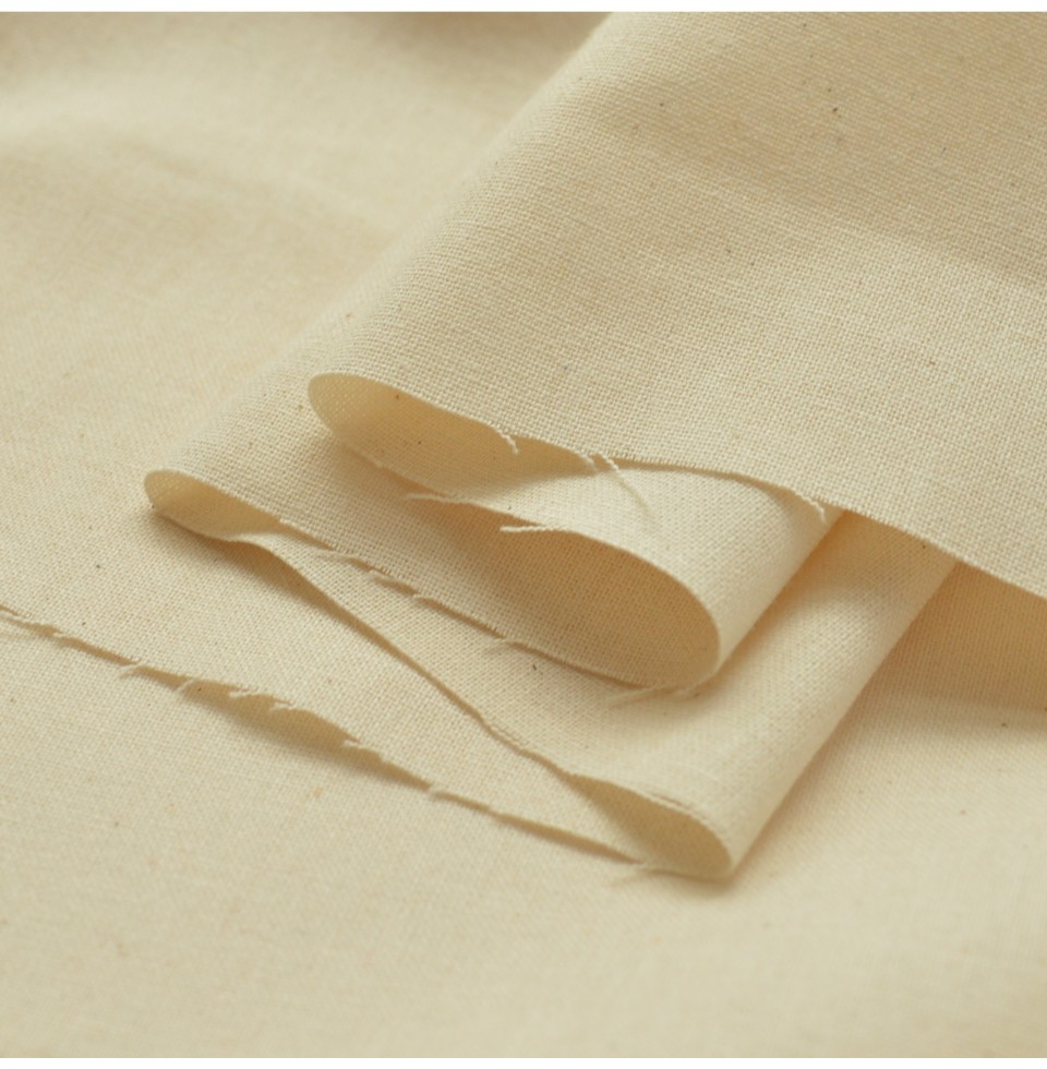 Unbleached Cotton Furnishing Fabric