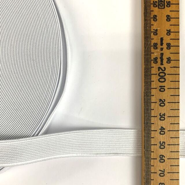 Elastic - White (20mm)
